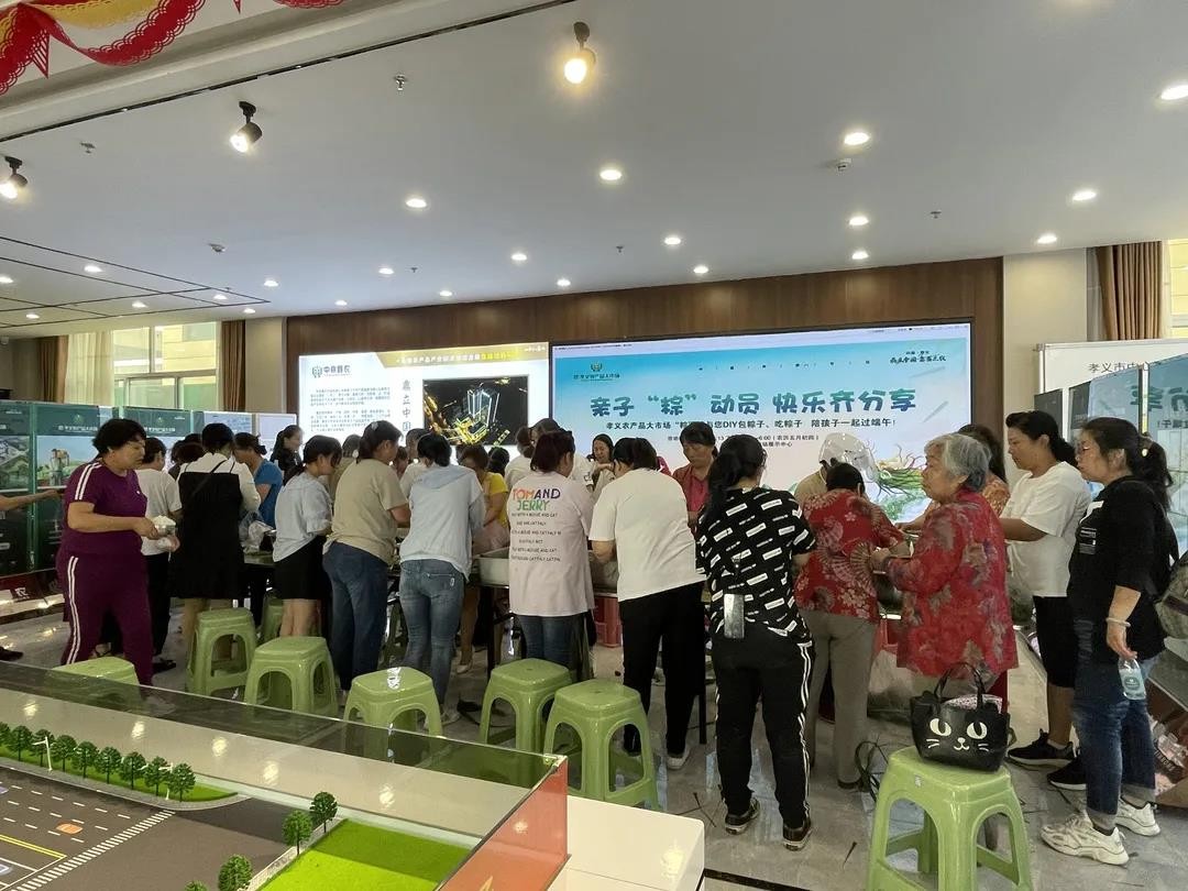 濃情端午“粽”動員，親子DIY包粽子活動圓滿結(jié)束!